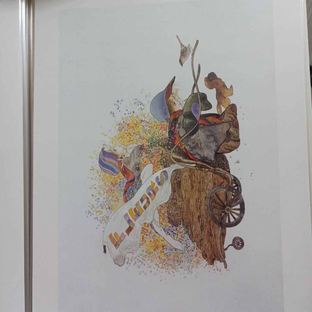 お*み様 画集☆千住博『地の色水の色』☆中島