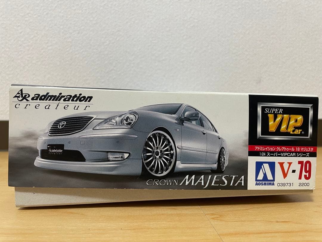 アオシマ SUPER VIP アドミレイション18マジェスタ 1/24