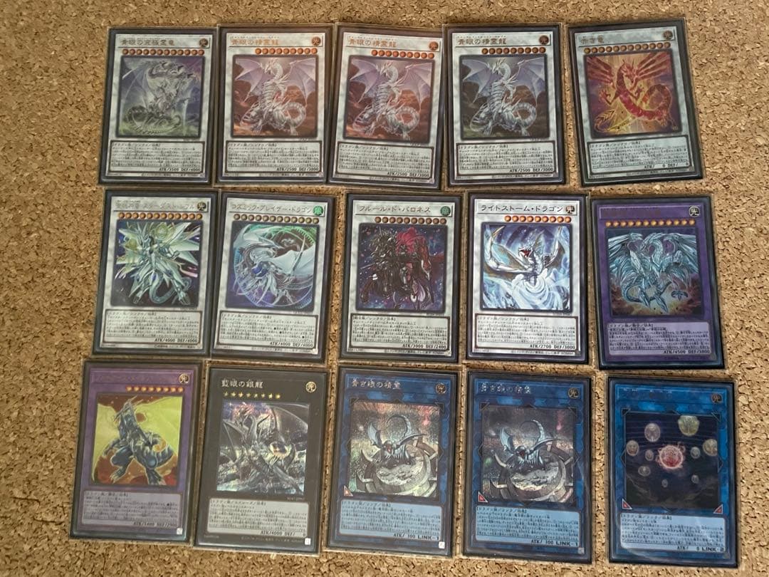 遊戯王 原石青眼 デッキ(高レアリティ)+汎用・パーツ多数　ブルーアイズスリーブ