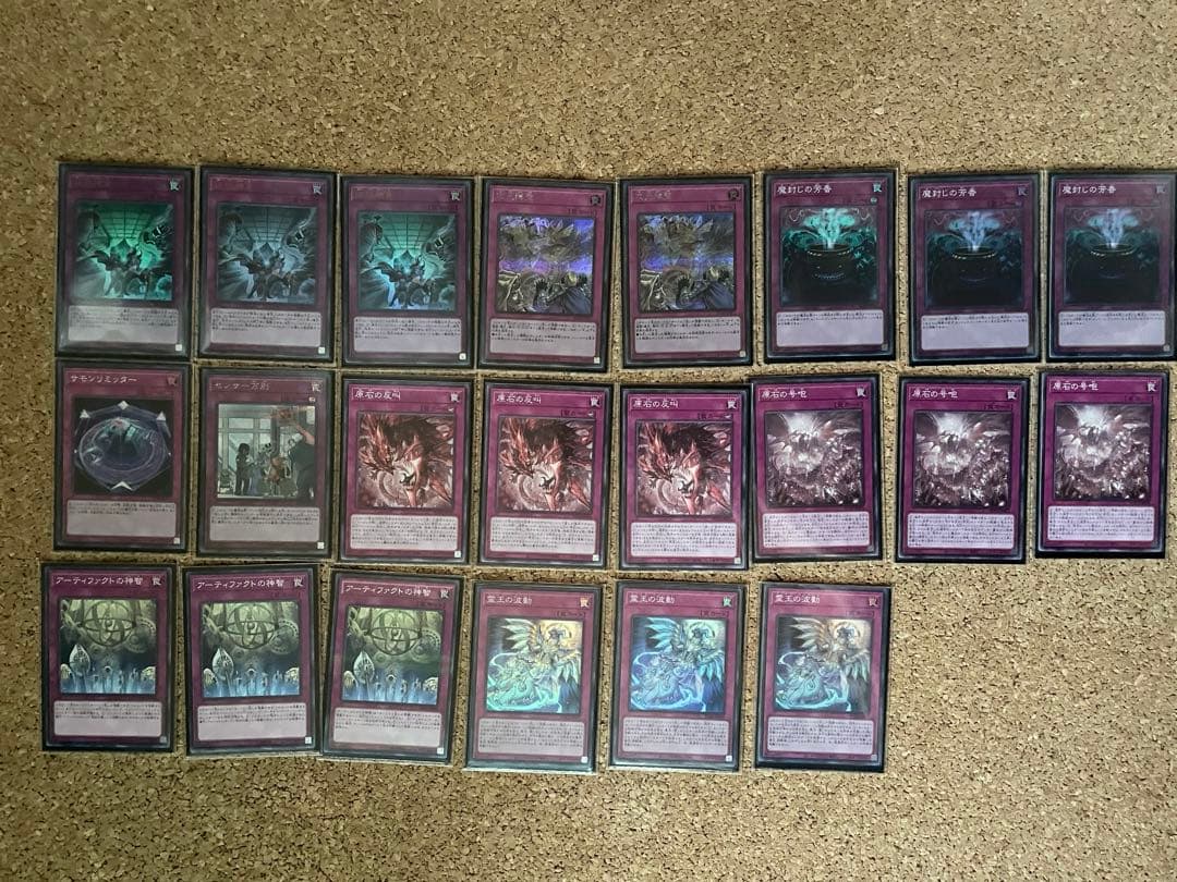 遊戯王 原石青眼 デッキ(高レアリティ)+汎用・パーツ多数　ブルーアイズスリーブ