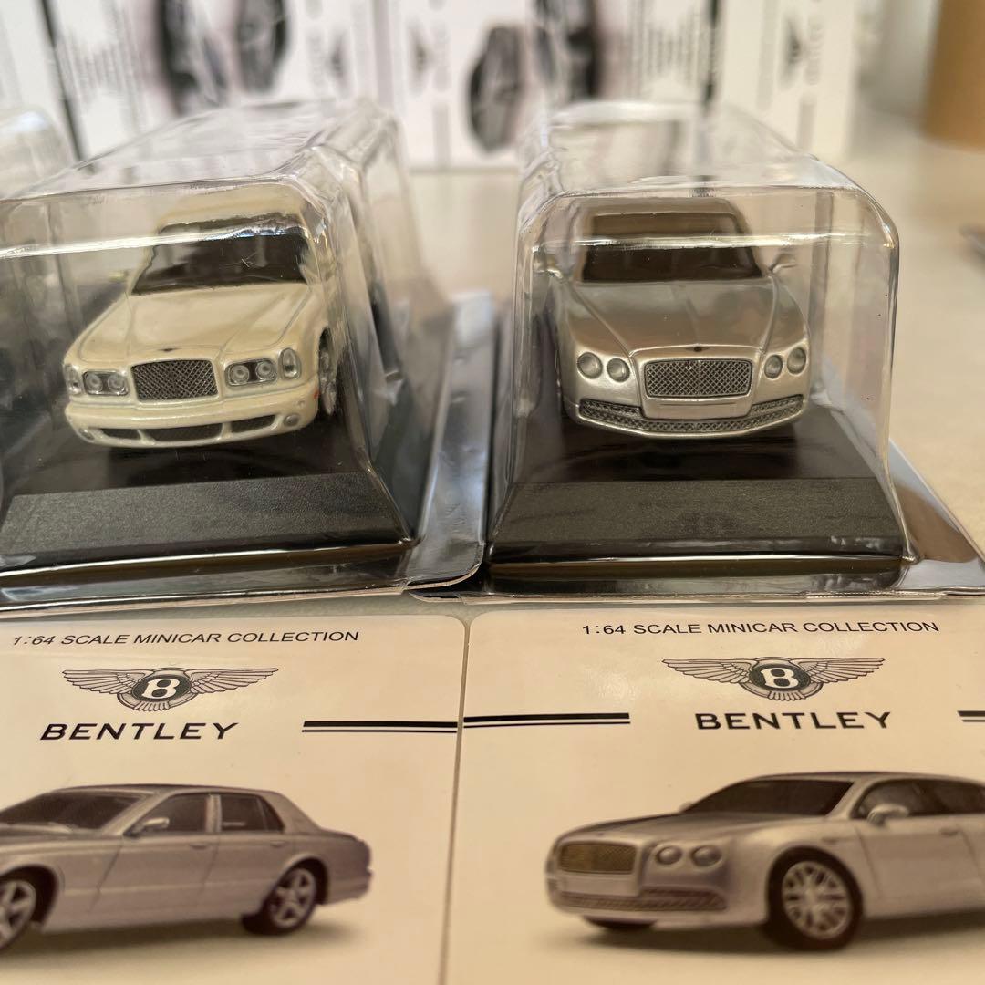京商 1/64 ベントレー 7台(ターボR，コンチネンタルスポーツ等)