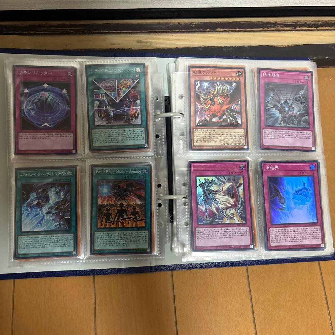 （バラ売りOK）遊戯王カード　引退品　part2