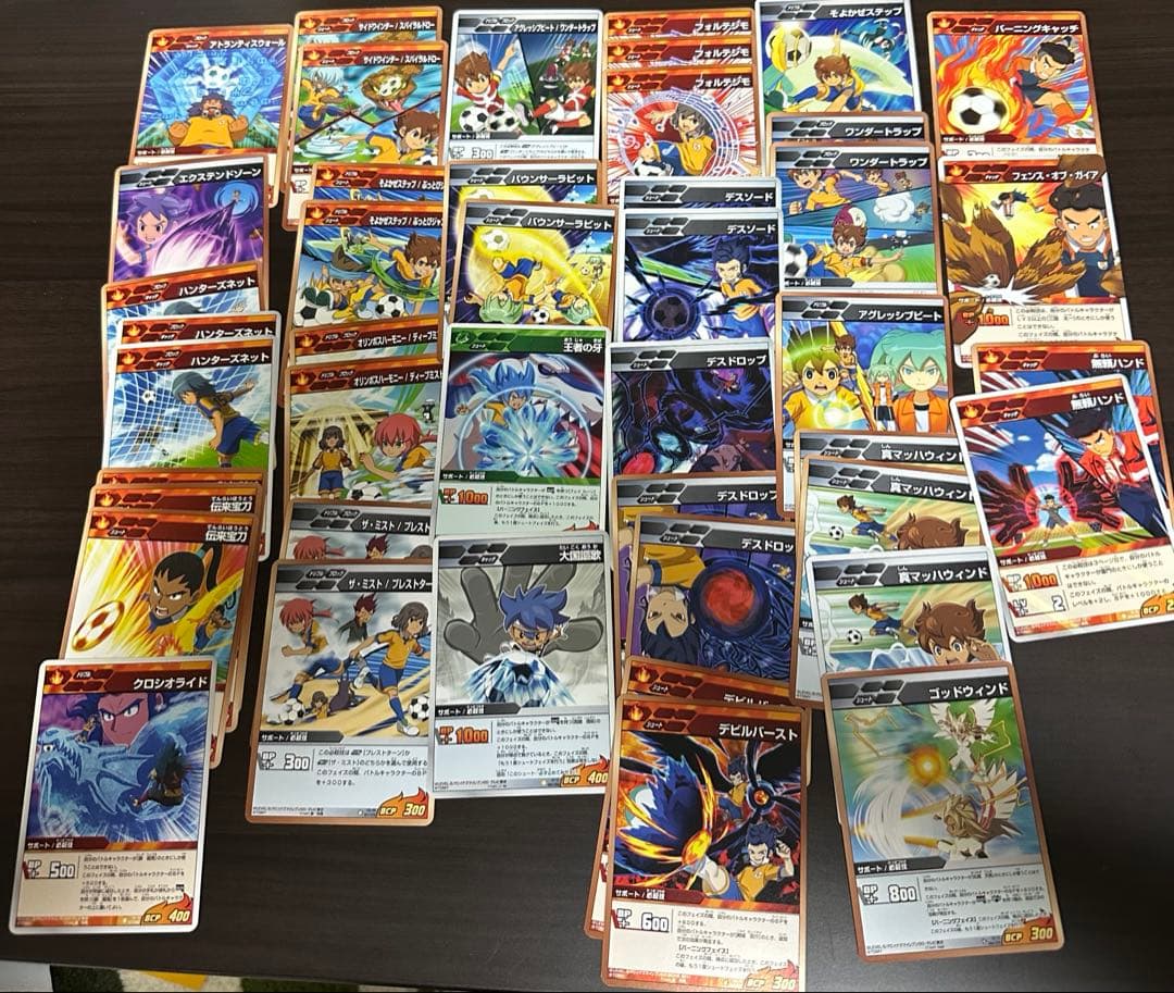 イナズマイレブンGO カード まとめ売り