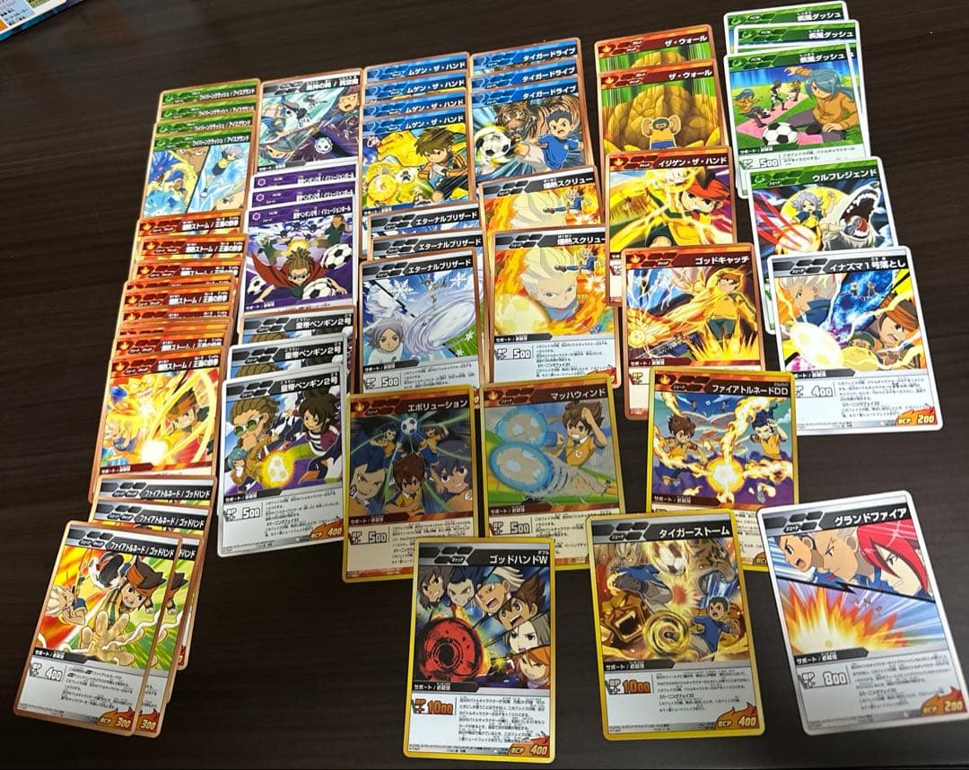 イナズマイレブンGO カード まとめ売り