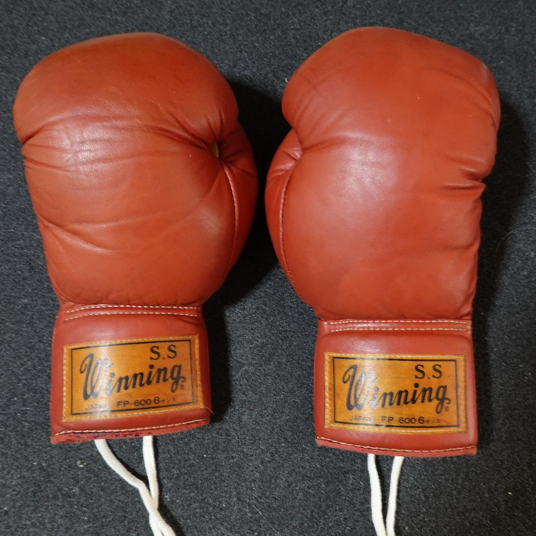 8月末まで】Winning ウイニング 旧ロゴグローブ 6オンス Winning