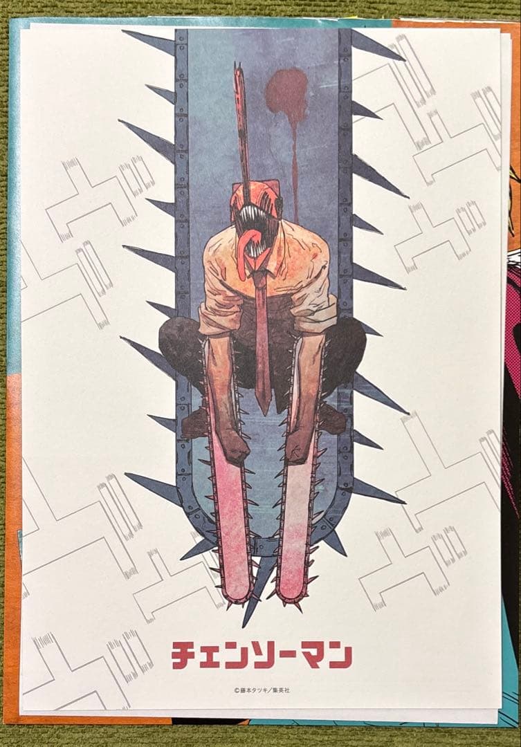 チェンソーマン 箔押しイラストカードコレクション レゼ ボム - メルカリ