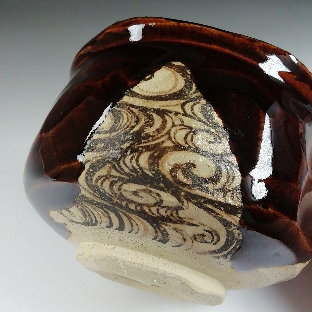 茶道具 茶碗 色絵 八ツ橋 田中寿宝 京焼 清水焼 六代 久世久宝 新品