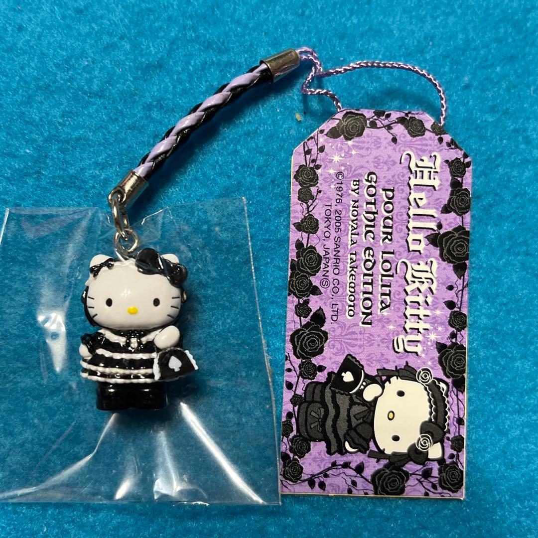 激レア⭐️嶽本野ばら✖️ロリータキティ根付 3種セット