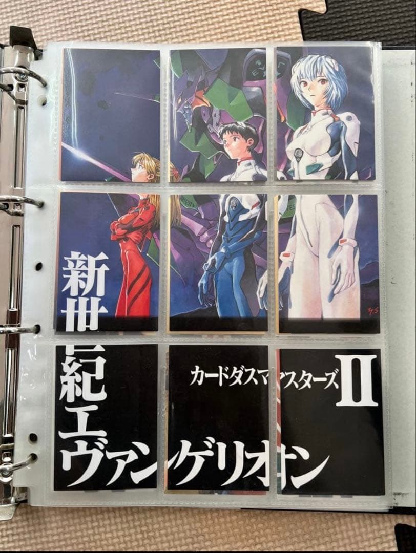 新世紀エヴァンゲリオン 公式バインダー カードダスマスターズ II
