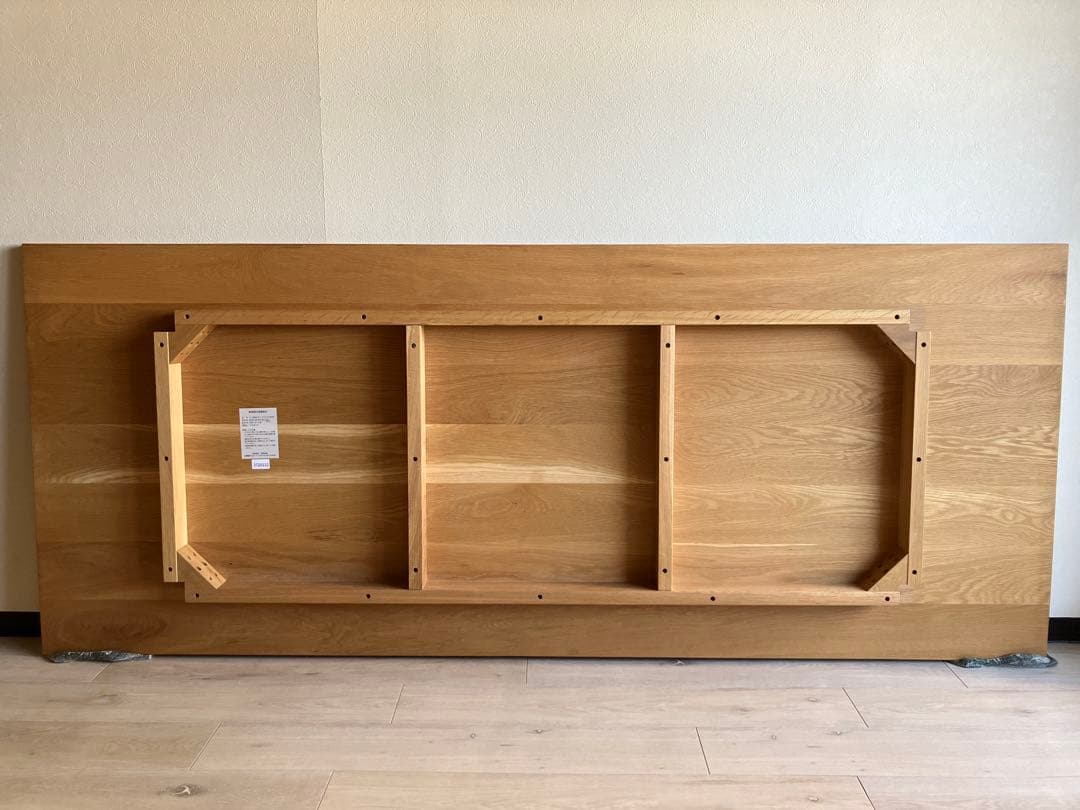 無印良品 REAL FURNITURE 無垢材ダイニングテーブル オーダー品