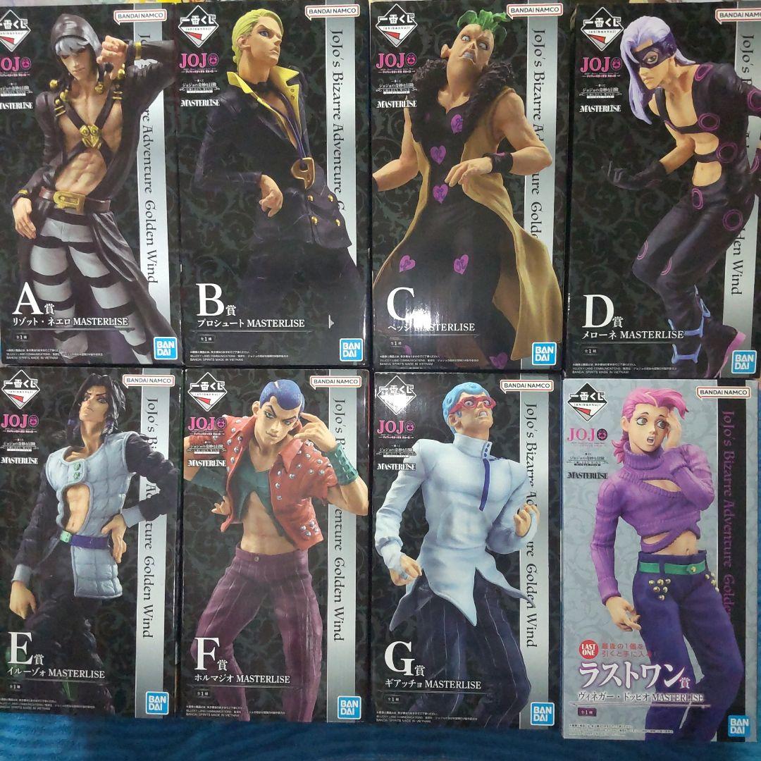 ジョジョの奇妙な冒険 一番くじ 全44種 フルコンプセット