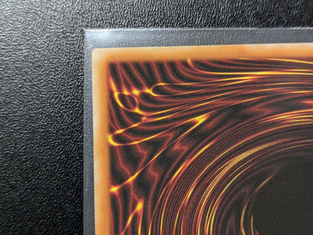 神炎皇ウリア　原作絵　シークレット　シク　遊戯王　オシリスレッド