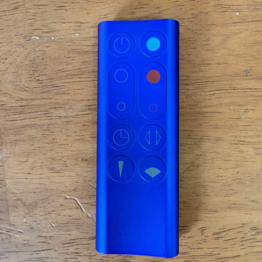 ● 美品 Dyson pure hot+cool HP01 ファンヒーター