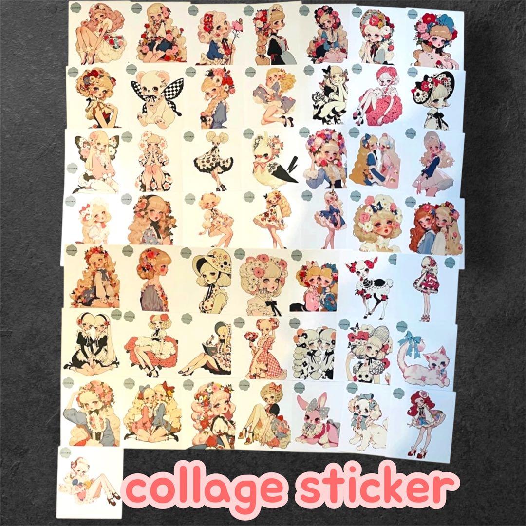 未開封 unichoco様 nene様 コラボ コンプ セット