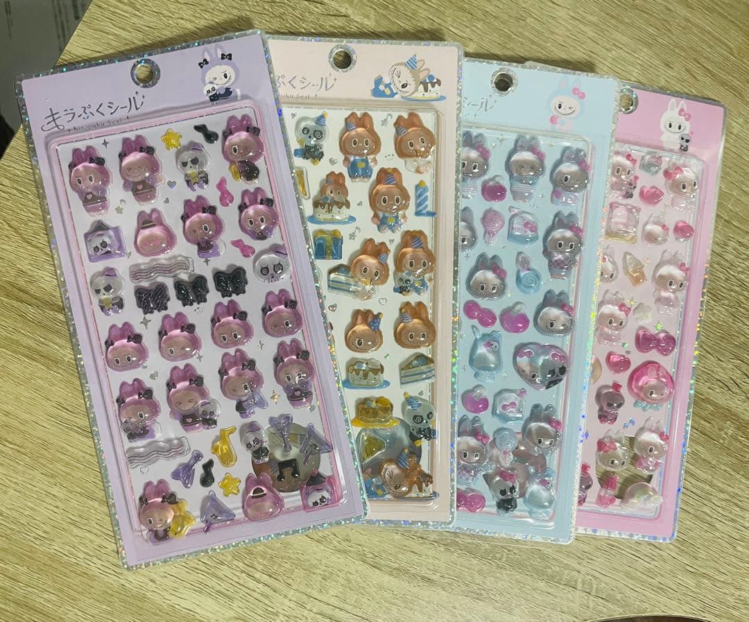 ラブブ キラぷくシール 4種コンプリートセット☆ - メルカリ