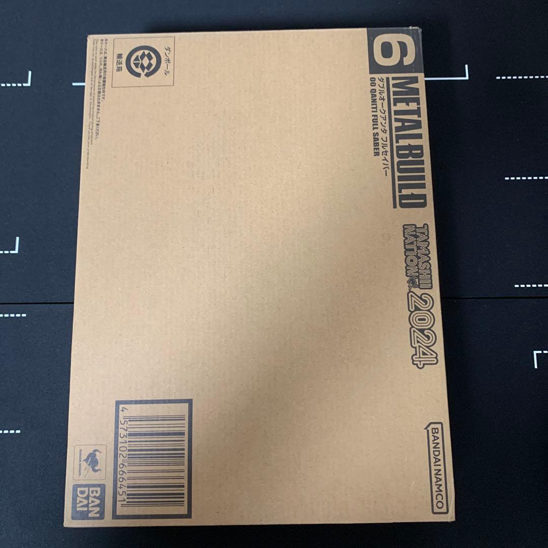 LBUILD メタルビルド ダブルオークアンタフルセイバー