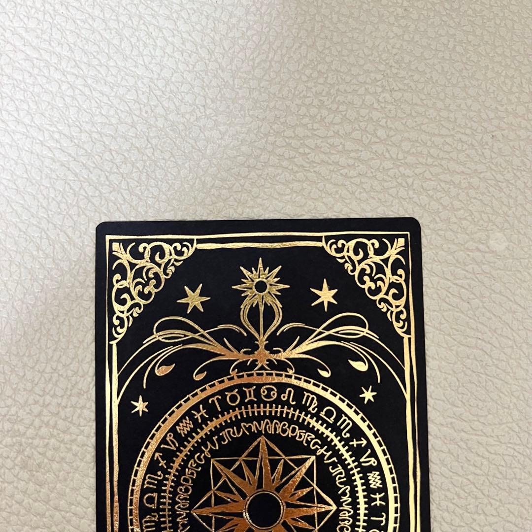 ミセス　バベルの塔　非売品　レアカード　歌詞　(no.1)