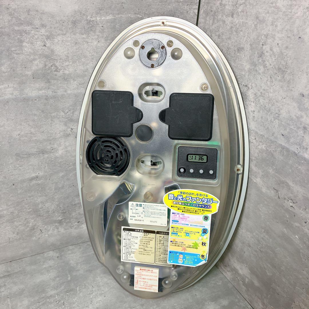 CITIZEN　パルミューズ シーズン　4MN438-0 カラクリ時計