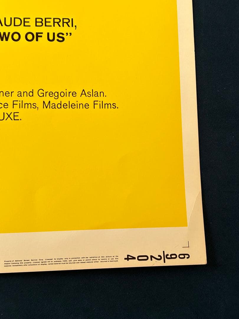 マリーミー、マリーミー　USオリジナル映画ポスター