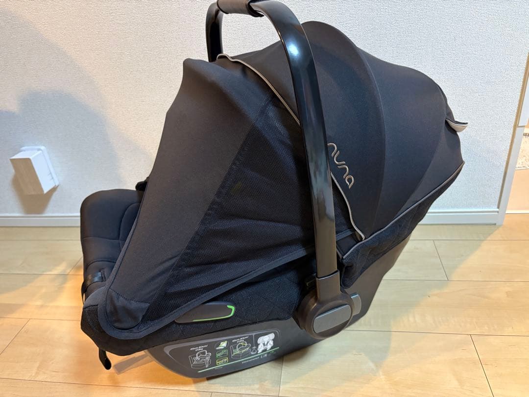 nunaピパネクストNベースネクスト　トラベルシステムベビーカーチャイルドシート