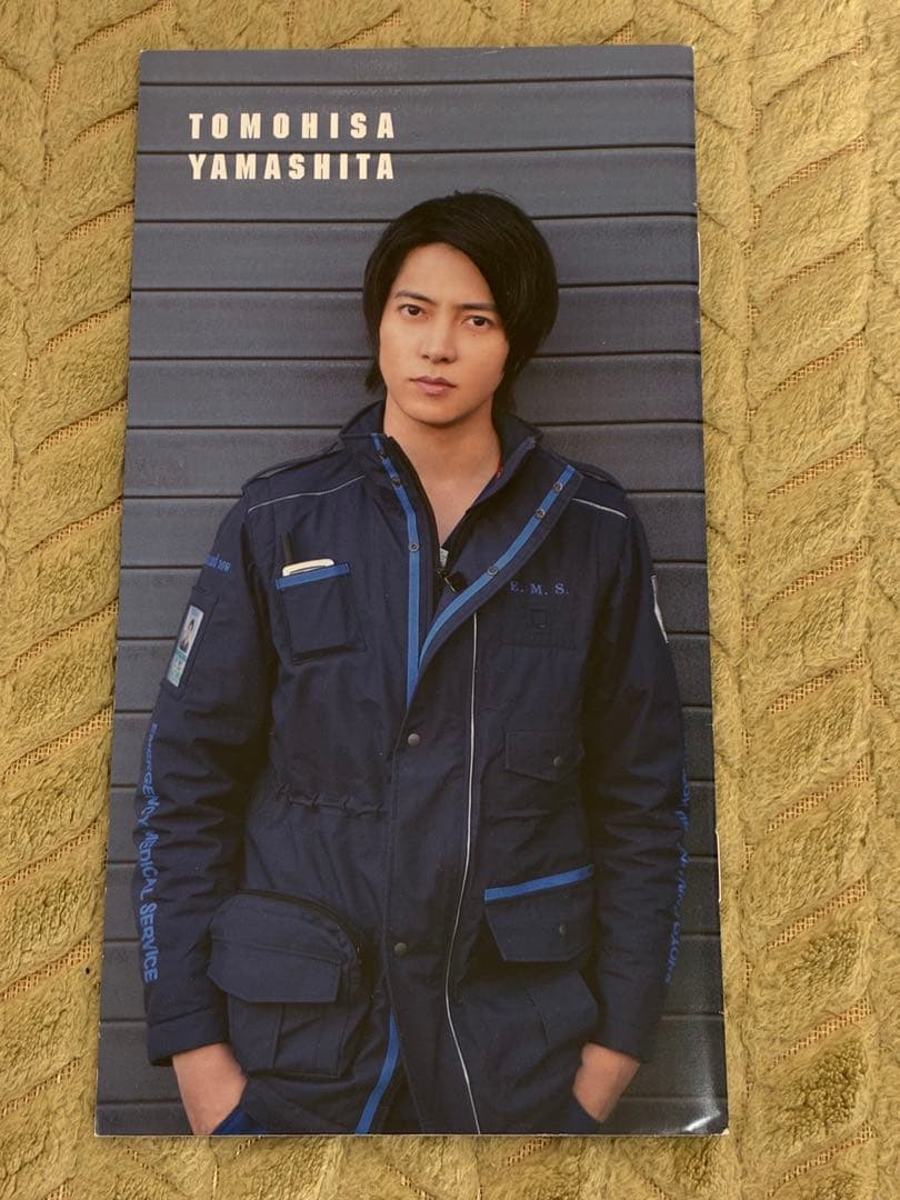 大量！コード・ブルー -ドクターヘリ緊急救命-関連グッズセット‼️