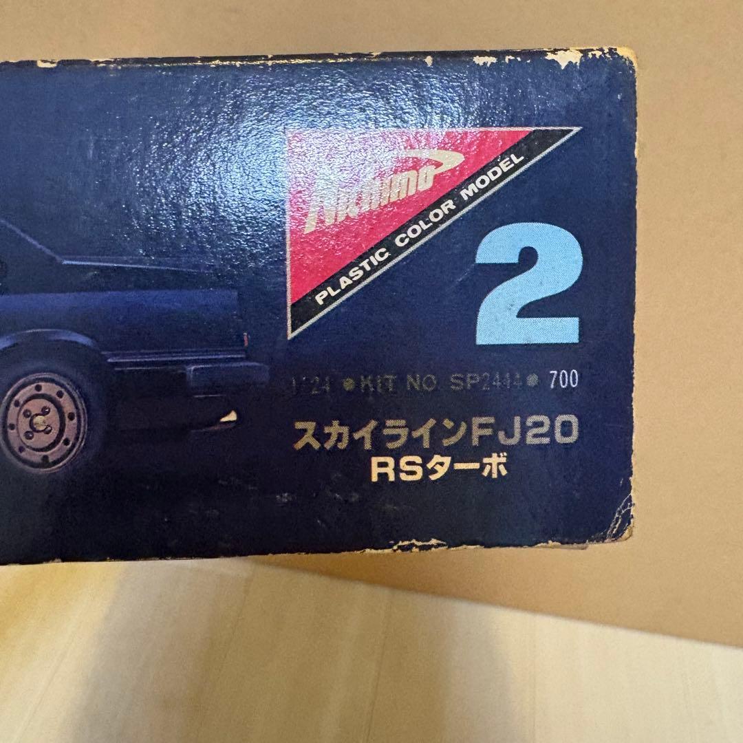 ニチモ 1/24 ニッサン スカイライン 2000 FJ20 RSターボ 絶版 模型