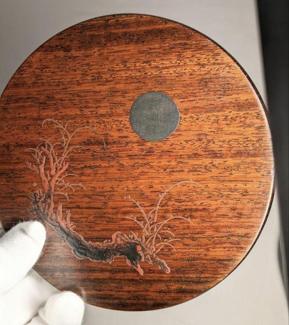 未使用 漆硯（しっけん） 蓋は古紫檀に拭き漆技法 盛