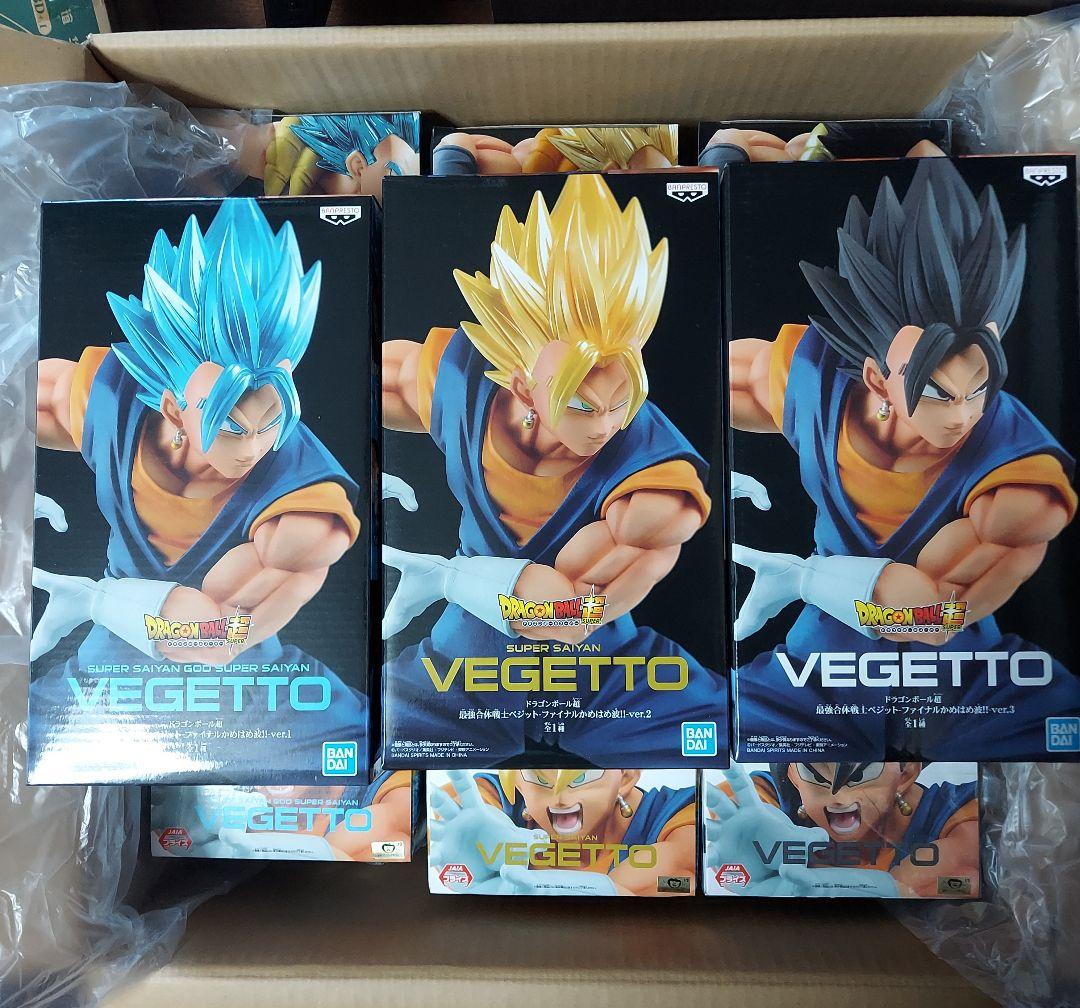 ドラゴンボール フィギュアセット ゴジータ・ベジット