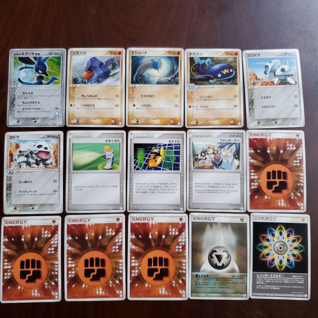 ギフトボックス ミュウ・ルカリオVer.　ミュウツー　スター　ピカチュウ　デッキ