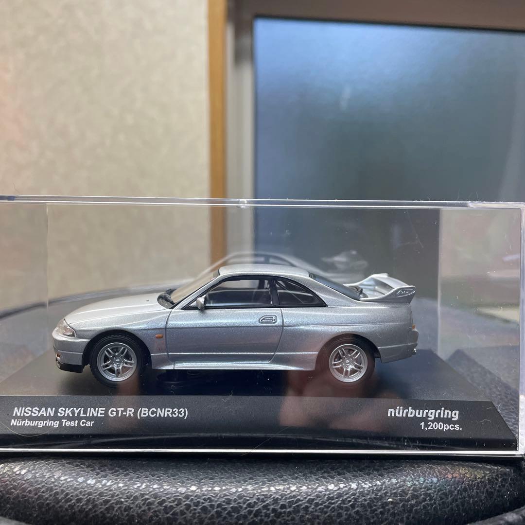 Nissan Skyline GT-R (BCNR33) ミニカー