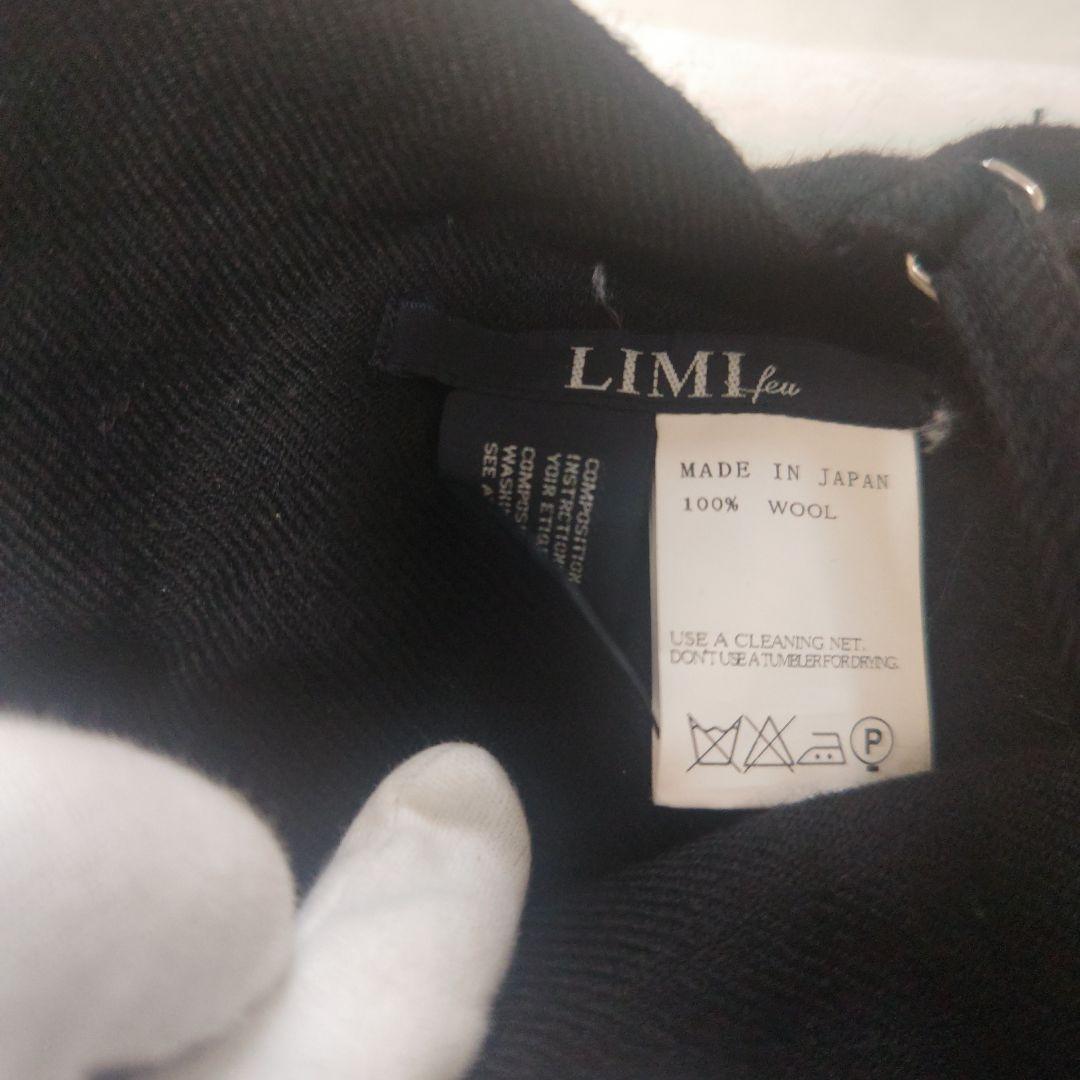 【入手困難☆オシャレ☆LIMI feu】黒　変形　ラップスカート　サイズS