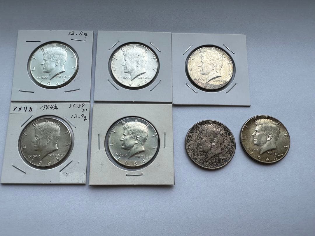 アメリカ銀貨10枚1964年 ケネディ銀貨古銭銀貨ハーフダラー銀貨 本物