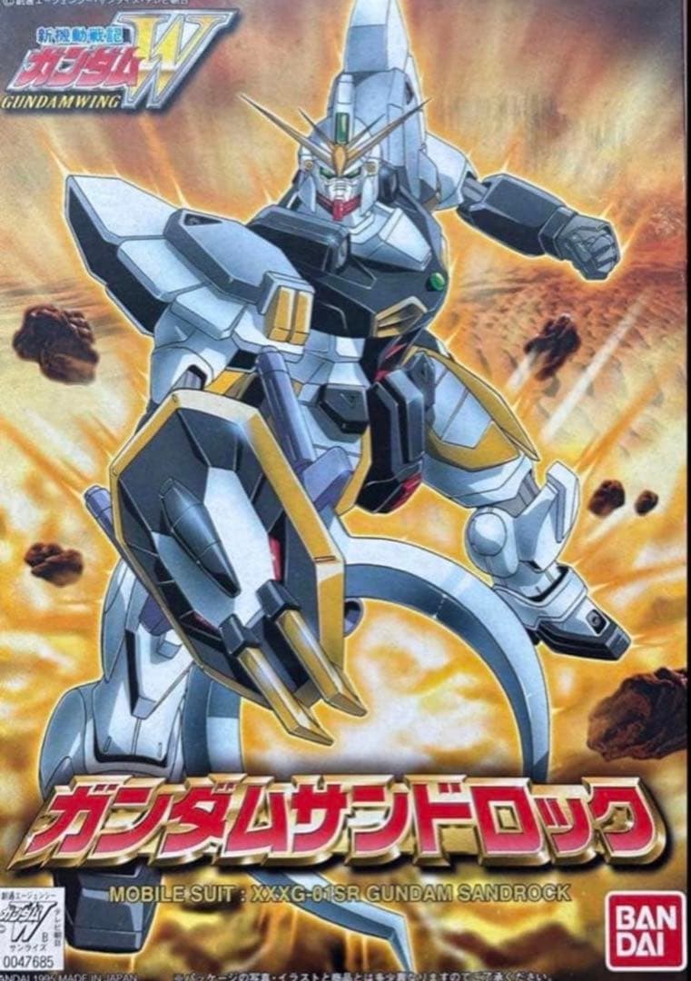 ガンプラ 未開封 約30年前 当時物 8種コレクションセット 【現品限り】