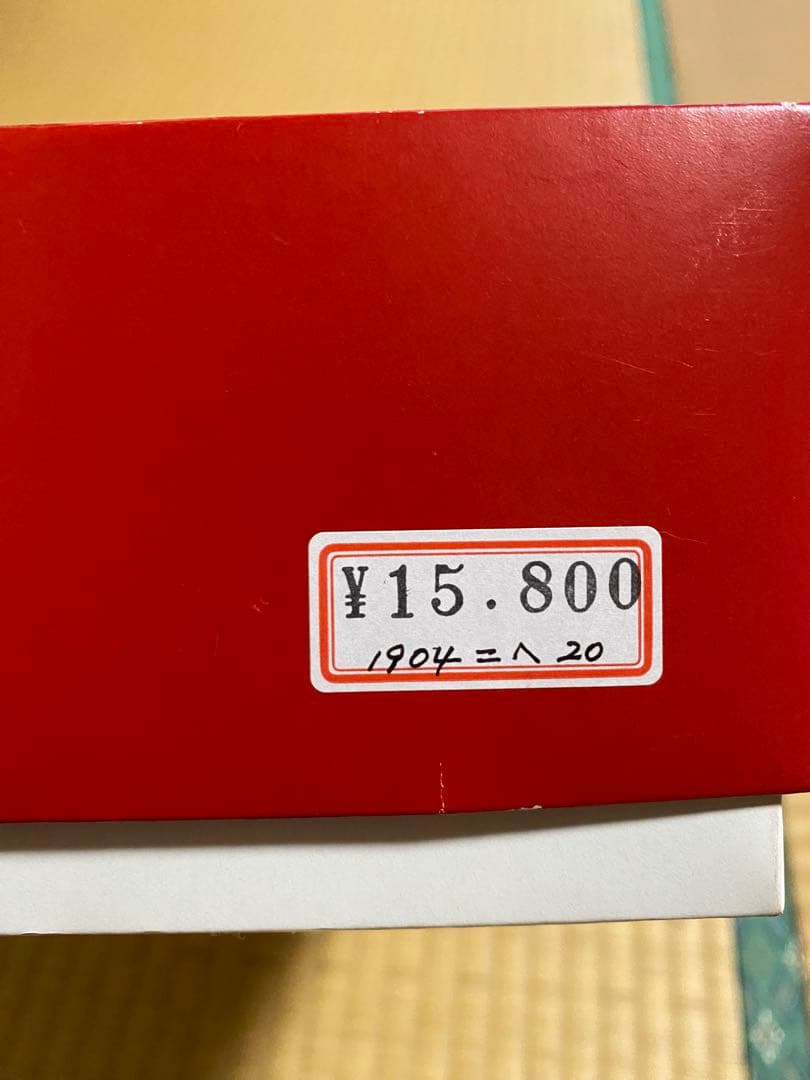 七五三　ハコセコセット　白系　桜模様　7歳　草履　和装バック　超美品