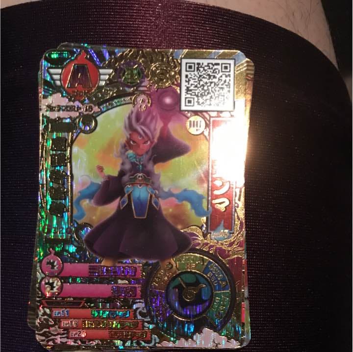 ガオガイガーMP＋オマケ