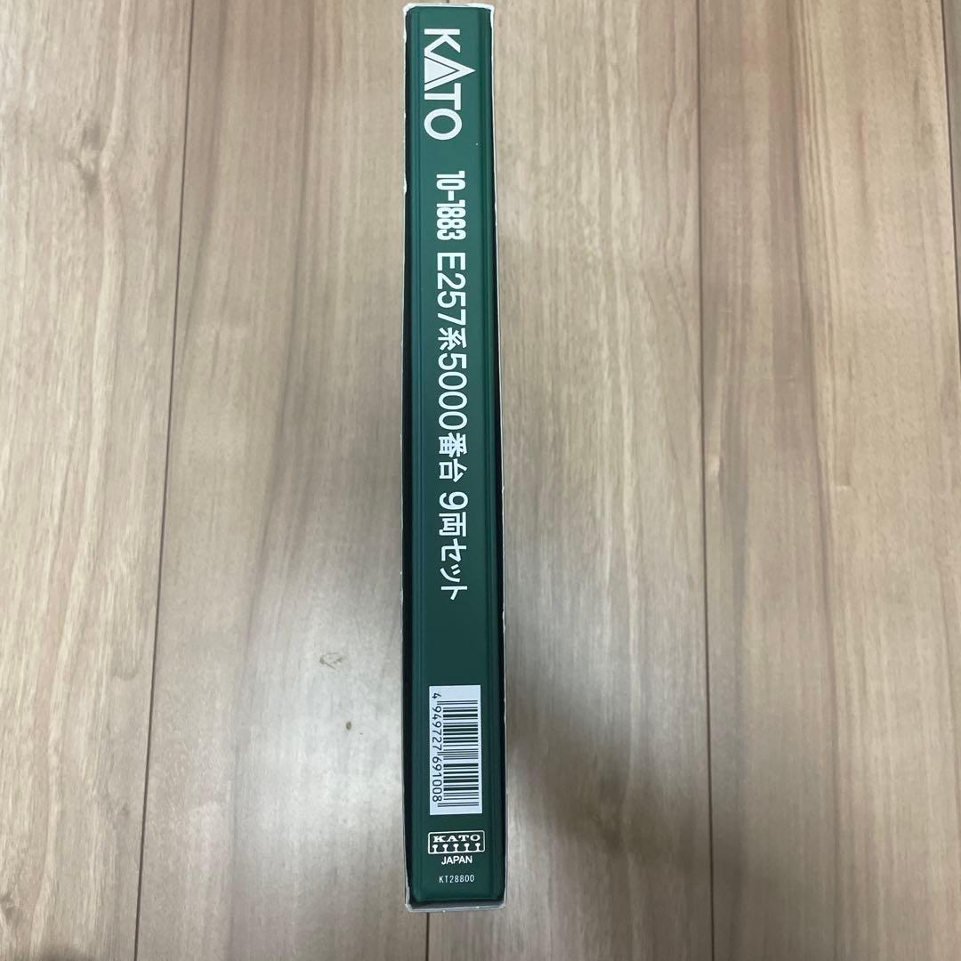 KATO E257系　5000番台10-1883 9両セット