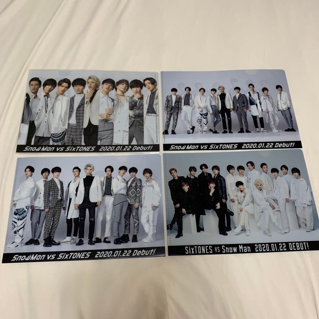 【新品•未開封】SixTONES CD・アルバム（特典付）