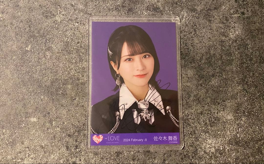 M*認様 ＝LOVE イコラブ 生写真 佐々木舞香 直筆② LOVE イコラブ 生写真 1st 初期制服 直筆サイン 佐々木舞香 ヒキ ②