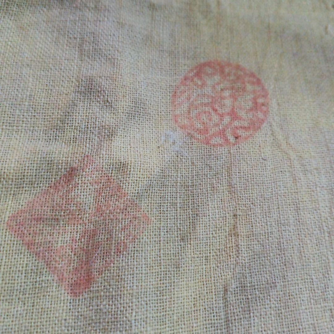 387 （新春お値下げ）魯山人造り 織部焼 茶碗 共箱 共布 印 - メルカリ