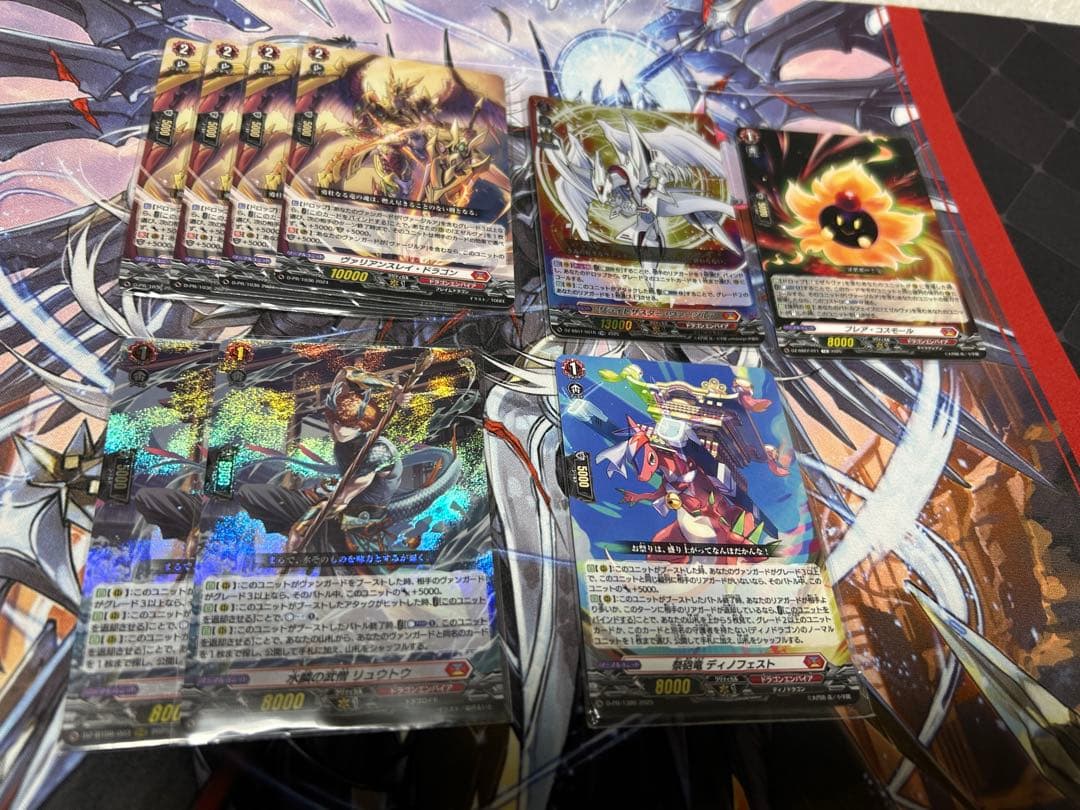 ヴァンガード　ヴァージルアデッキ