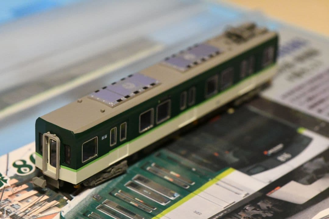 Nゲージ マイクロエース A8363 京阪800系 新塗装