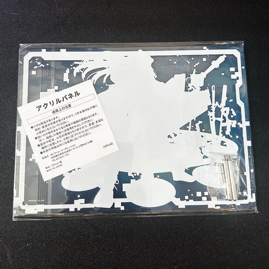 モンスト ネオ アクリルパネル モンソニ 当選 ネオ アクリルスタンド