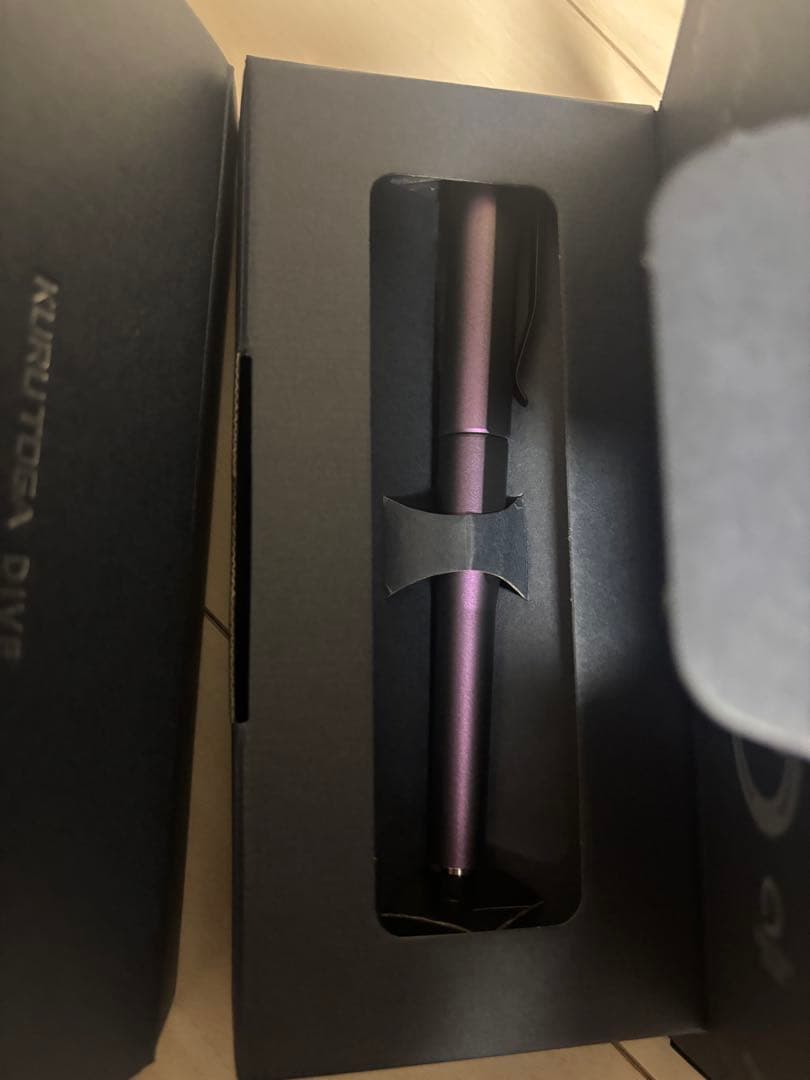 クルトガダイブ　3色セット KURUTOGA DIVE 三菱鉛筆　シャープ