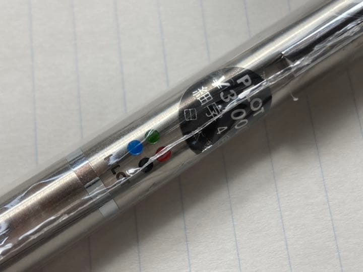 パイロット 細字4色 振り子式ボールペン