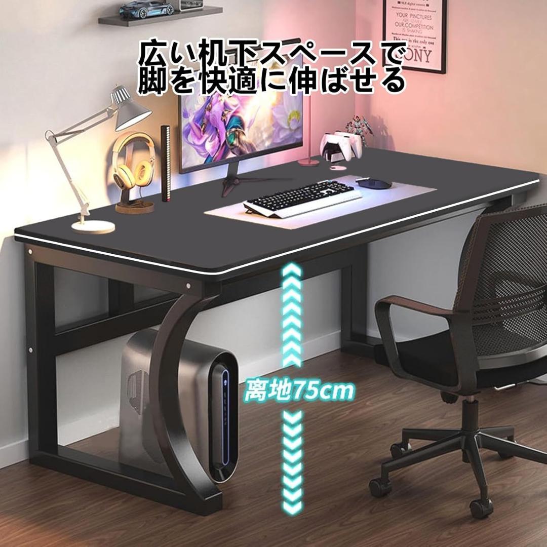 パソコンデスク ゲーミングデスク 組立簡単 机 pcデスク シンプ