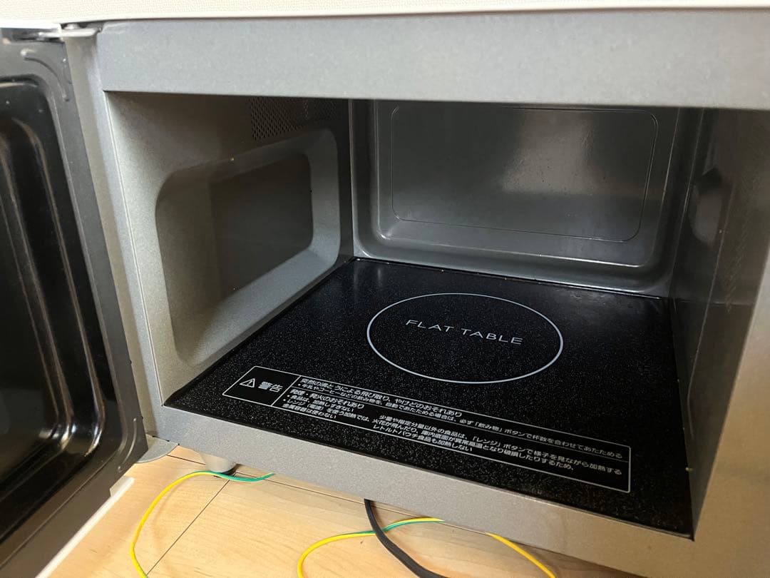 パナソニック電子レンジne-fl100 2022年製 Panasonic NE-FL100-W 単