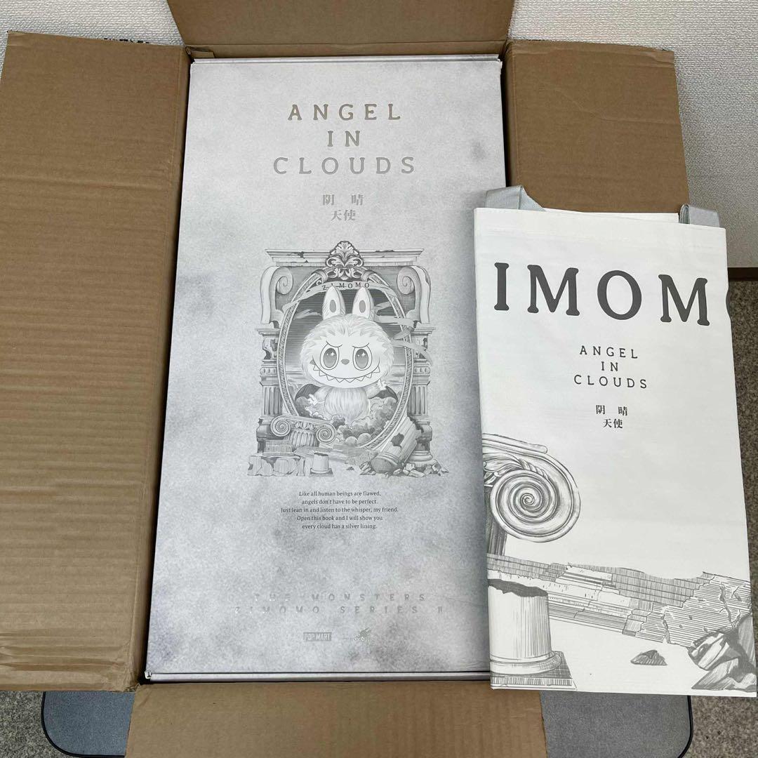 正規品　THE MONSTERS ZIMOMO ANGEL IN CLOUDS