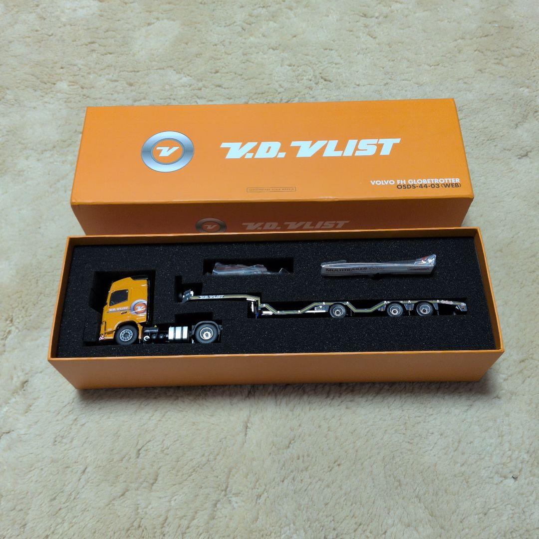 【新品】V.D. VLIST ボルボトラック ミニカーセット