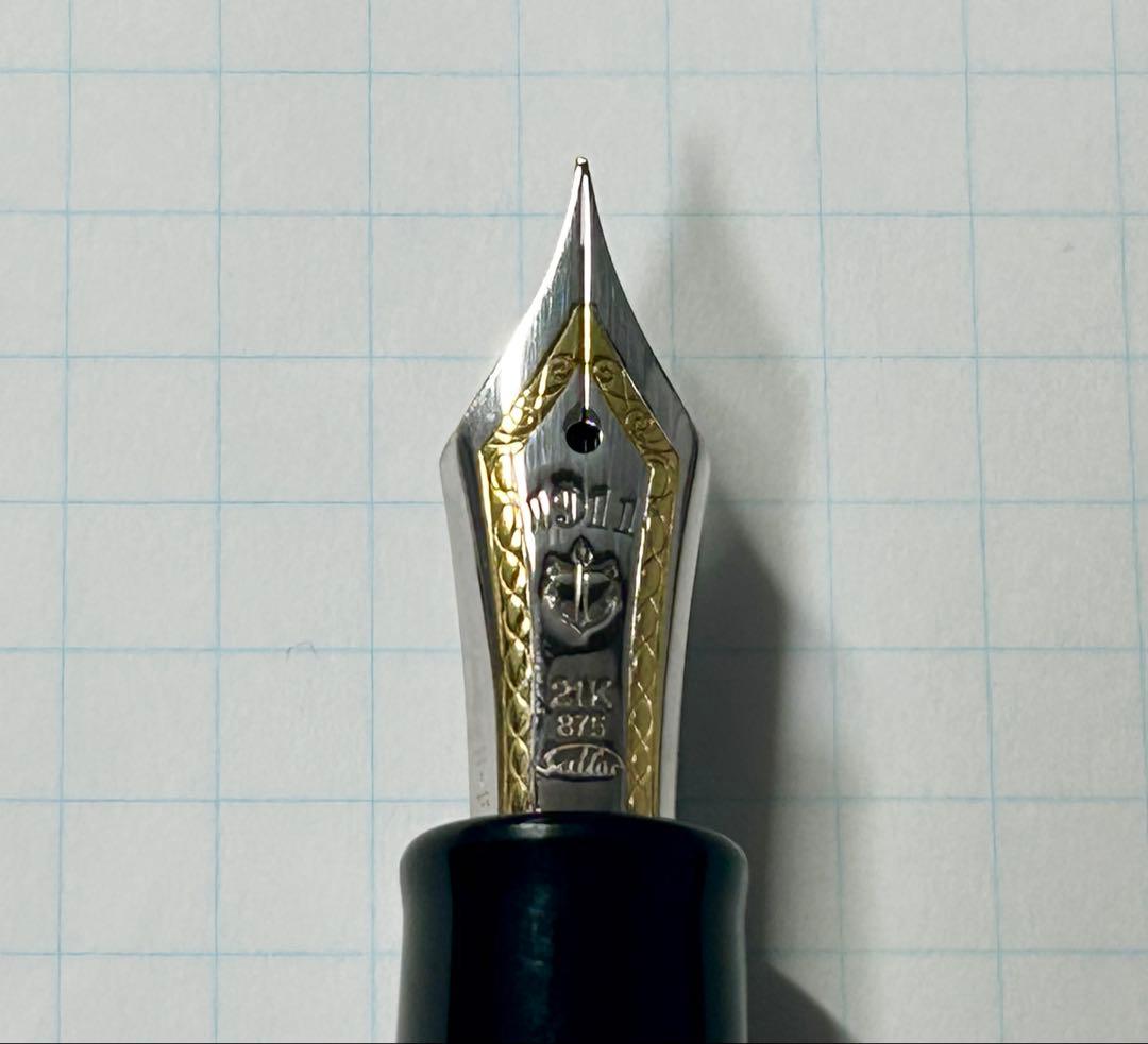 プロフェッショナルギア銀　万年筆　 細字(F)【セーラー万年筆】