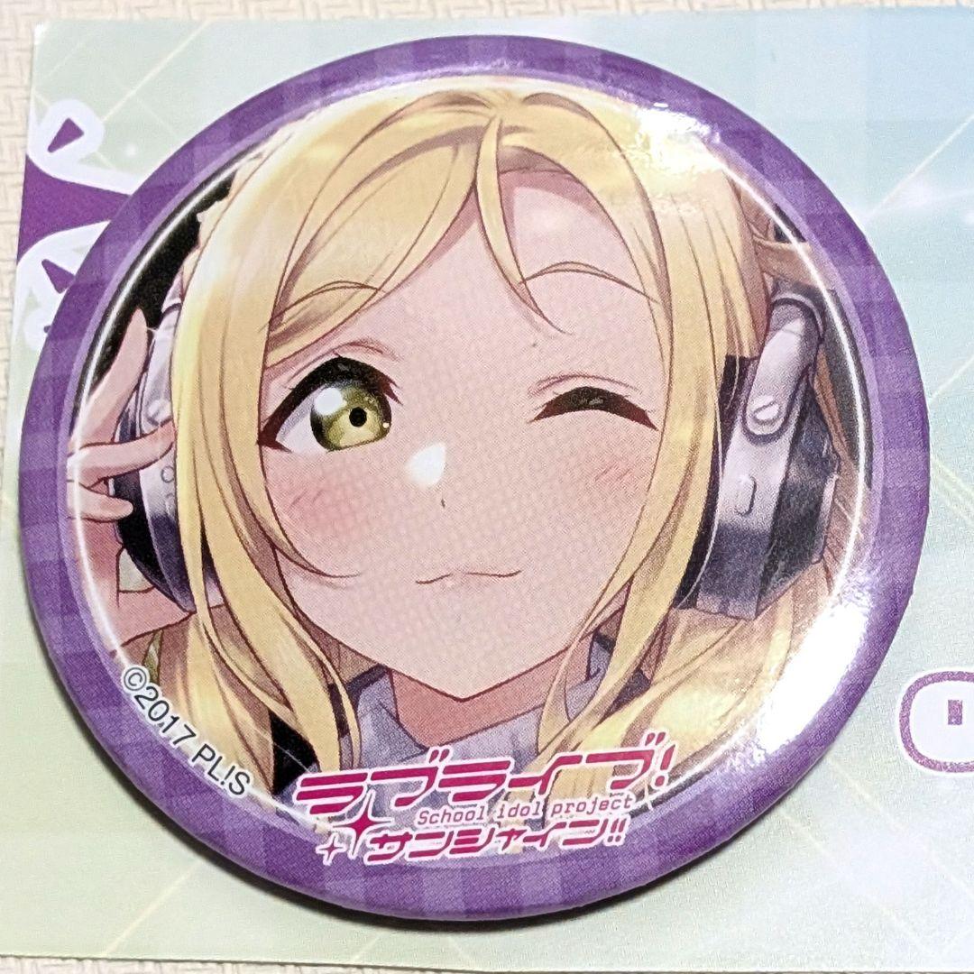 小原鞠莉 缶バッジ c107 - メルカリ